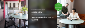 Описание слайда