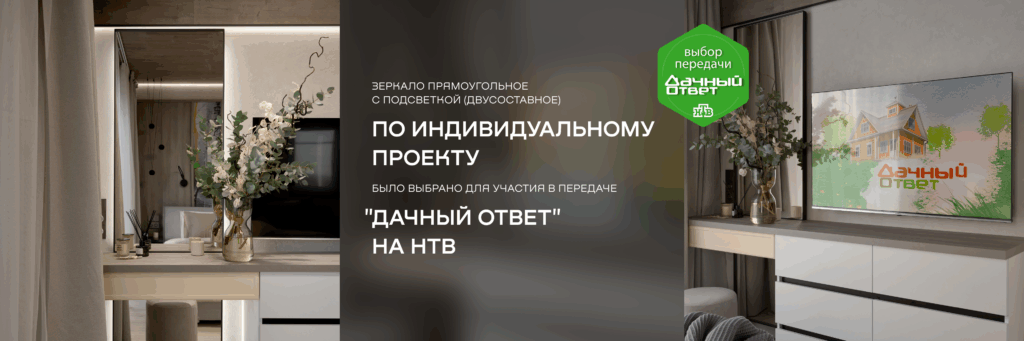 Описание слайда