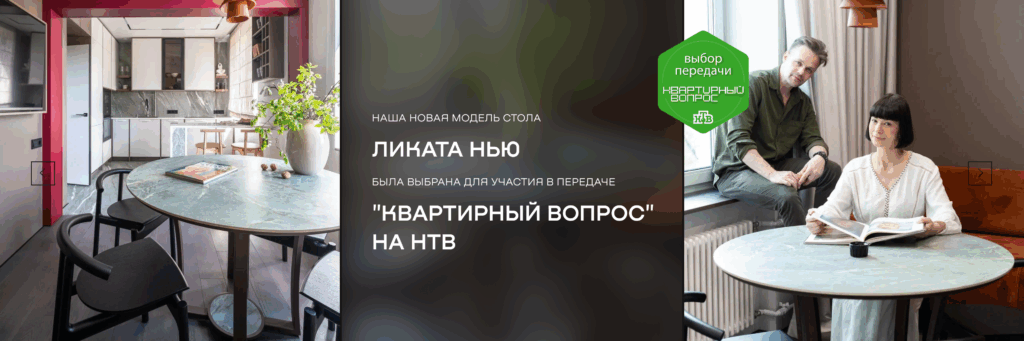 Описание слайда