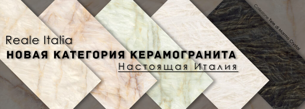 Описание слайда