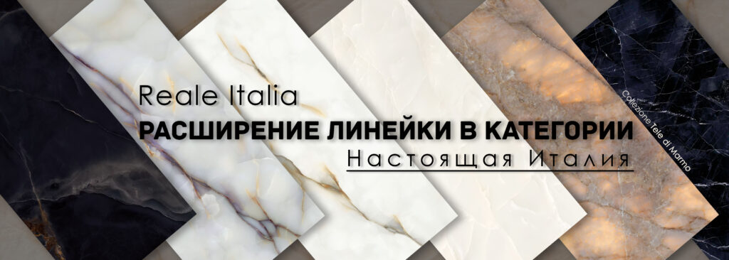 Описание слайда